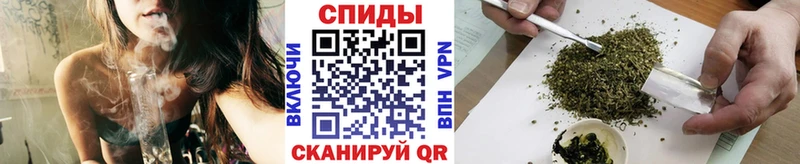 Бутират 1.4BDO  Купить закладки  Сосновый Бор 