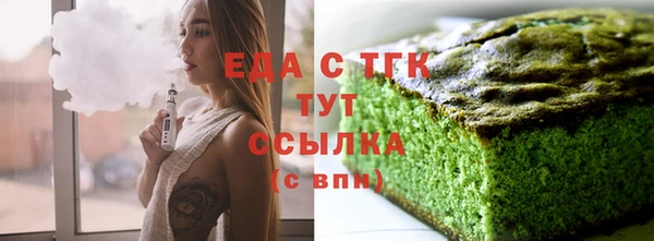 кокаин премиум Тында